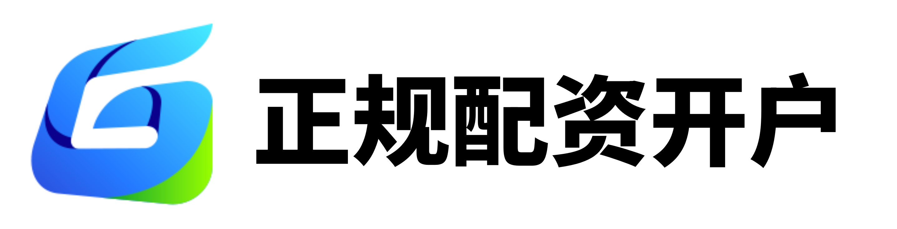 联华证券